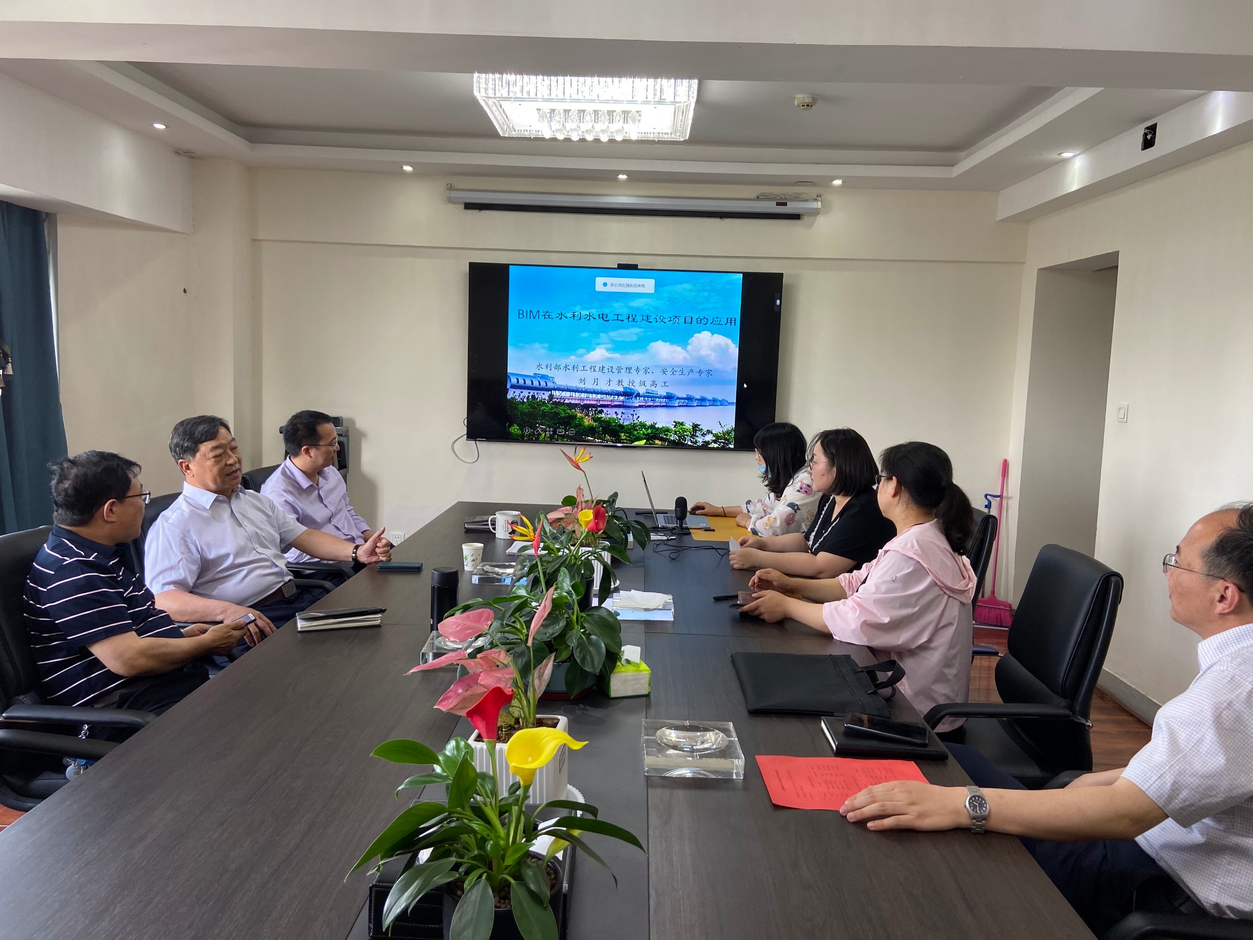 公司邀請水利部專家進行專業(yè)培訓(xùn)